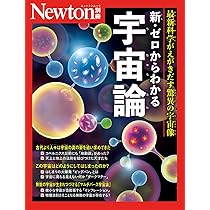 71ioO-2W+OL._AC_UL210_SR210,